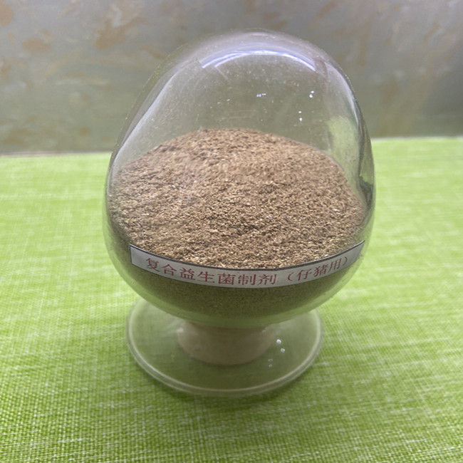 Clostridium Butyricum Swine Probiotics Feed Additives For Digestive Health 0