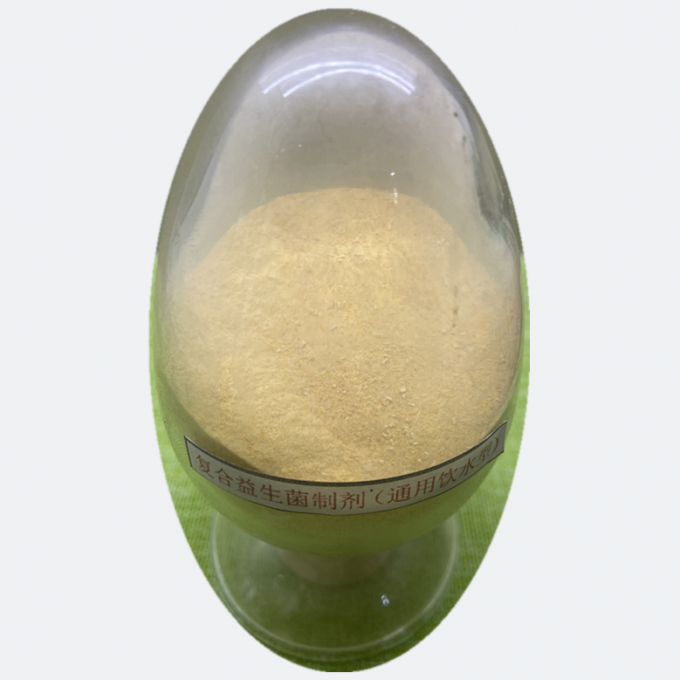 Bacillus Subtilis Probiotic Chicken Feed Additives Water Soluble 0