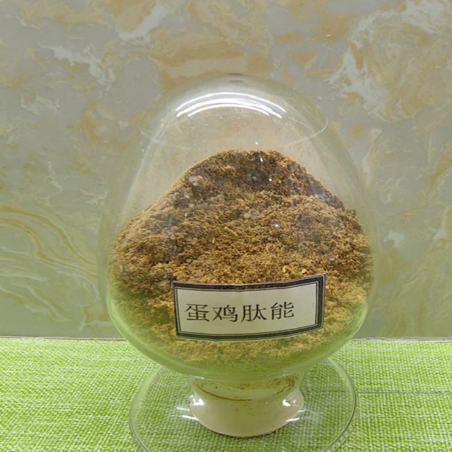 Laying Hens Peptides Probiotics Premix Poultry Feed Supplement 0