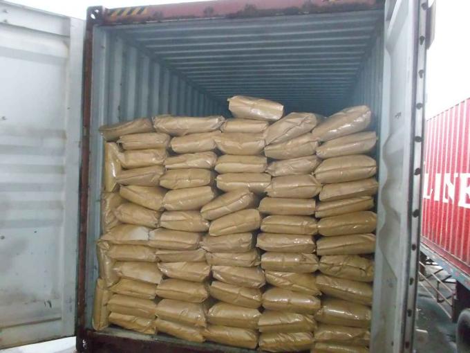 Yeast Nano Selenium Feed Additive 2000mg/kg for Livestock Poultry 2