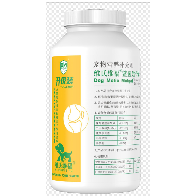 Pet Nutritional Supplement Tablet Advanced Hip and Joint Supplement for Dogs 0