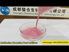 Chromium Methionine chelated amino acid minerals feed additives