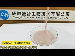 nano-selenium Feed additives nano selenium 0.2% 0.3% animal feed use