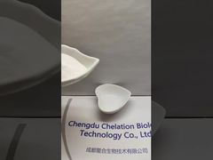Watch: Proteinated Chelating Trace Element Organic Iron Feed Additive for Animals Showcase